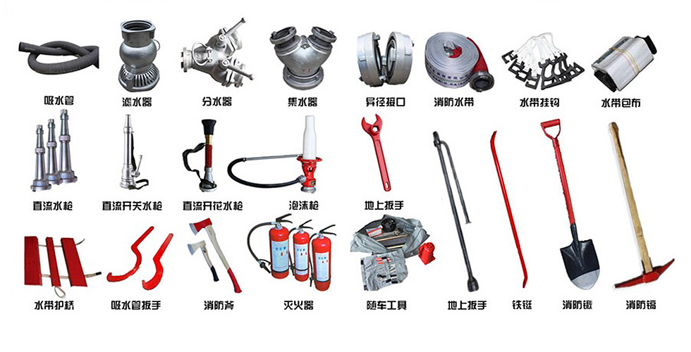 五十铃双排皮卡高压喷雾车