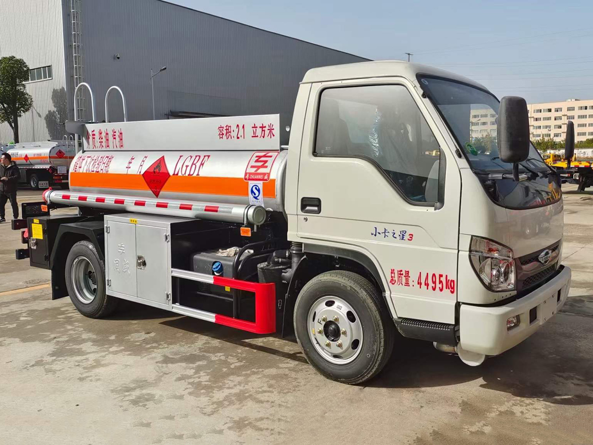 福田小卡之星2吨油罐车