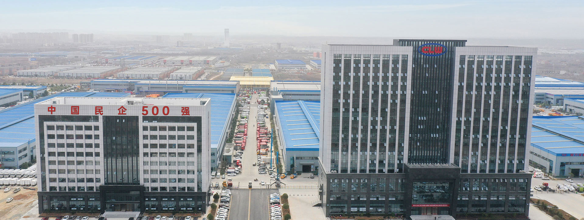 程力专用汽车股份有限公司